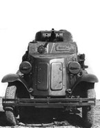 Бронеавтомобиль БА-10А выпуска 1938 - первой половины 1939 годов, вид спереди. Фары закрыты броневыми крышками.