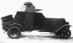 Бронеавтомобиль БА-27 на шасси «Форд-АА». 2-й автосборочный завод, Москва, зима 1930 года. Эта машина была изготовлена в единственном экземпляре.
