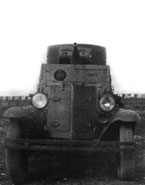 Бронеавтомобиль БА-6. Вид спереди. ЛБТКУКС им.Бубнова, лето 1936 года.