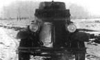 Модернизированный бронеавтомобиль БА-6М. Вид спереди. Зима 1936 года.