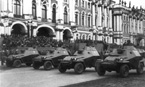 Мимо Зимнего дворца проходят бронеавтомобили БА-64 (крайний левый в шеренге) и БА-64Б в парадном строю. Ленинград, 1 мая 1947 года.