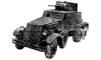 Опытный тяжёлый бронеавтомобиль БА-5