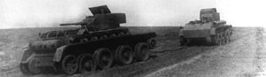 Танк БТ-5-ИС на испытаниях буксирует "повреждённый" БТ-5. Май 1937 г.