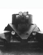 Танк БТ-5-ИС с наклонными броневыми листами. Вид спереди. Октябрь 1938 г.