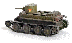Модель БТ-2