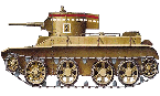 Легкий танк БТ-5 первых серий в стандартной маркировке 1930-х годов.
