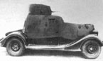 Испытания первого опытного ФАИ-М на НИИ БТ полигоне в Кубинке. Ноябрь 1938 - январь 1939 года.