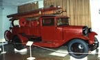 Пожарная машина ПМГ-1 