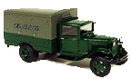  Модель хлебного фургона на шасси ГАЗ-АА