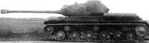Тяжёлый танк ИС-2 обр.1943 г. (вид на левый борт).