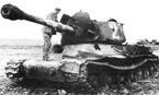 Танк ИС-2 выведенный из строя взрывом боекомплекта в результате пробития лобовой брони над люком механика-водителя. Лето 1944 года.