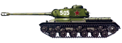 Тяжёлый танк ИС-2 северокорейских войск. Неизвестная танковая часть. Сев.Корея, 1953 г.