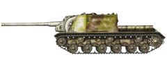 ИСУ-122 из состава 385-ого тяжёлого самоходно-артиллерийского полка. Германия, апрель 1945 года. 