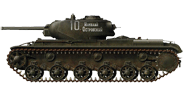 Тяжелый танк KB-1С «Николай Островский». Лето 1943 года. (рис. С. Игнатьев)