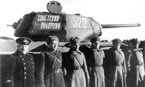 5-й гвардейский тяжёлый танковый полк прорыва отправляется на фронт в район Сталинграда. На фотографии командующий «Главсевморпути» И.Д. Попанин и представители Красной Армии. Ноябрь 1942 года.