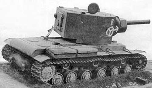 Брошенный КВ-2. Июнь 1941 г.