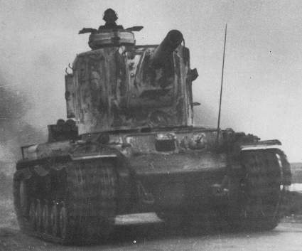 Советский трофейный КВ-2 - Panzerkampfwagen KV-II 754(r)