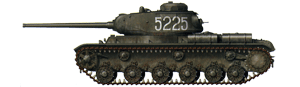 Тяжелый танк КВ-85 из состава 1452-го самоходно-артиллерийского полка. Крым, г.Евпатория. Апрель 1944 года.