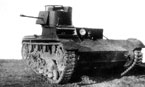 Огнемётный танк ОТ-26. Вид спереди.