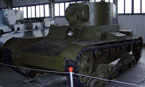 Телетанк ОТ-130 в экспозиции Военно-исторического музея бронетанкового вооружения и техники в п.Кубинка, Московской обл.