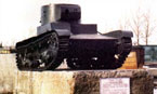 Единственный сохранившийся экземпляр танка ОТ-130 находится в в/ч 05776 в г. Борзя Читинской области. Ходовая часть машины некомплектна: отсутствует одна балансирная тележка, гусеницы и ведущие колеса - от американского легкого танка «Стюарт» 
