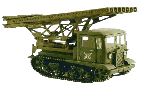 Модель гвардейского миномёта М-13
