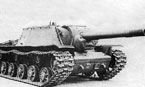 Самоходная установка СУ-152 захваченная немцами в августе 1943 года в ходе боёв на "Миус-фронте" и проходившая испытания на полигоне в Куммерсдорфе. Германия. Сентябрь 1943 года.