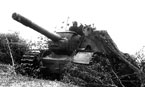 САУ СУ-152 майора Санковского. Его экипаж уничтожил в первом бою 10 танков противника. Центральный фронт, 13-я армия. Июль 1943 года.