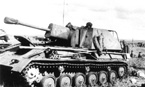 СУ-76М с названием "Смелый". На рубке надпись - "Победа за нами!" Забайкальский фронт, вероятно август 1945 года.