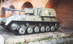 СУ-76М из экспозиции музея Нижегородского кремля.