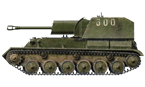 Самоходная установка СУ-76М послевоенного выпуска из состава 308-го дивизиона 105-й танковой бригады армии Корейской Народно-Демократической Республики (Северной Кореи). САУ этого дивизиона имели номера с «600» по «615», эта имеет номер «600». Июль 1950 года (рис.С.Игнатьев).