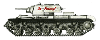 Тяжёлые танки Т-150, КВ-220 и КВ-3 (об.223)