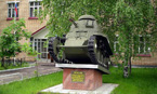 Т-18 (МС-1) из экспозиции Военно-исторического музея БТВТ, п.Кубинка, Московская обл. (фото В.Вараксина ).