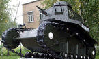 Т-18 (МС-1) из экспозиции Военно-исторического музея БТВТ, п.Кубинка, Московская обл.