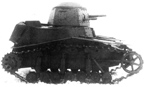 Лёгкий танк Т-18М. Вид спереди - на правый борт.
