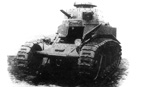 Танк Т-18 первой серии раннего выпуска.