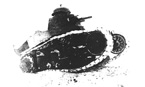 Танк Т-18 первой серии позднего выпуска.