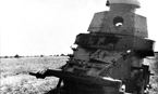 До начала войны часть танков Т-18 была вкопана в землю, а некоторые как этот были просто брошены и ржавели безо всякой пользы.