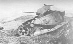 Разрушенный взрывом танк Т-26. Вблизи озера Хасан 1938 г.