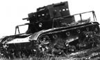 Двухбашенный пушечно-пулеметный радиофицированный танк Т-26 обр.1931 г.