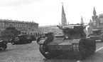 Танки Т-26 1-й Московской Пролетарской дивизии на параде на Красной Площади в Москве. 1 мая 1937 г.