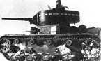 Тактические учения Московского военного округа. Танк Т-26 относится к 2-му взводу 2-й роты 3-ог батальона. 1937 г.