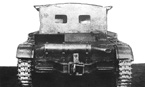 Т-26Т (с брезентовым верхом), вид сзади. 1933 год. На этом фото хорошо видна конструкция буксирного устройства.