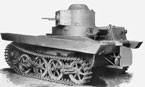 Общий вид опытного образца танка Т-33 конструкции ОКМО. 1932 год.