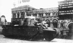 Т-35-1 на Красной площади 1 мая 1933 года.