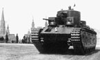 Танк Т-35-2