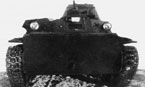 Плавающий танк Т-40 с 23-мм пушкой ПТ-23ТБ. Вид спереди.