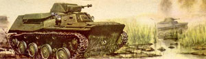 Рисунок Т-40.