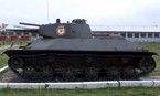 Танк Т-50 в Кубинке