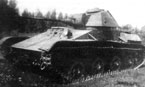 Танк Т-60 c 37-пушкой ЗИС-19 на Гороховецком АНИОПе. Май 1942 г.
